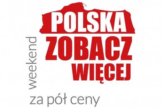 знижки в Польщі
