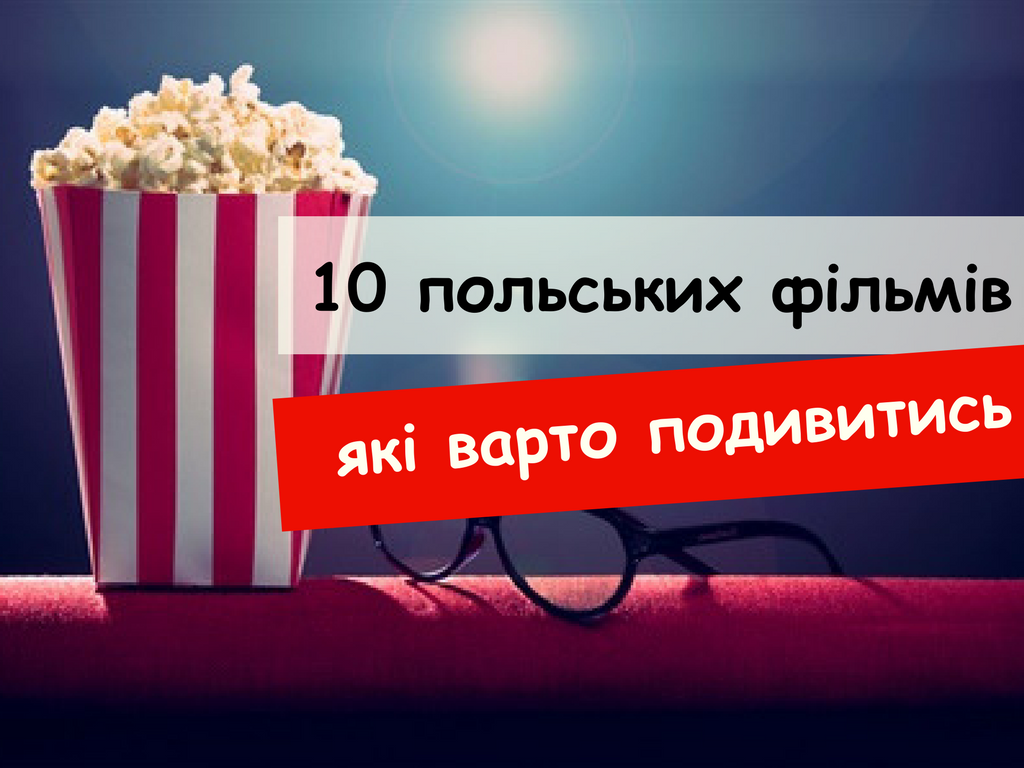 Не для семейного просмотра: 10 самых мерзких фильмов за всю историю кино