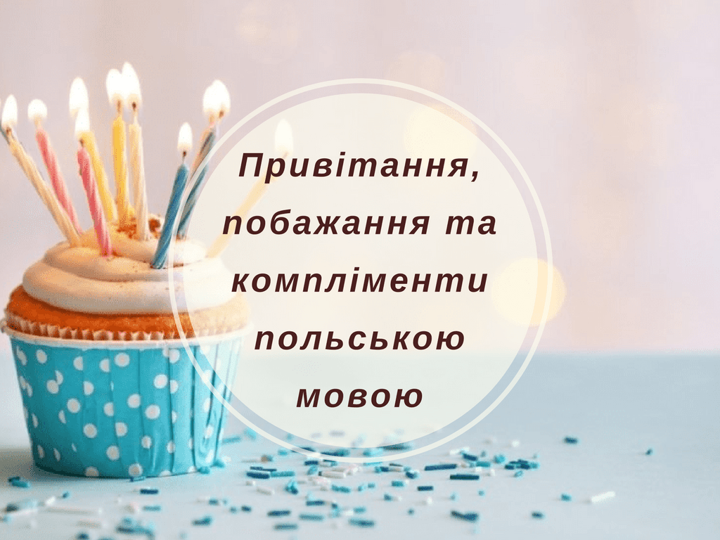 Признания в Любви в стихах Красивые стихи комплименты женщине