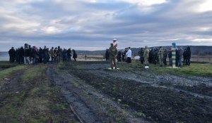 ПП Мальховіце-Нижанковичі