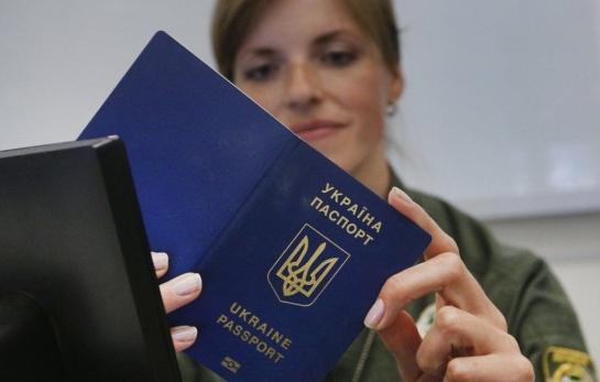 як виробити документи громадянина україни в польщі