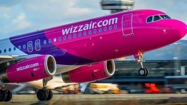Рейси Wizz Air з України в Польщу