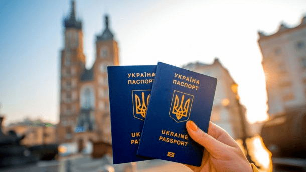 закордонний паспорт