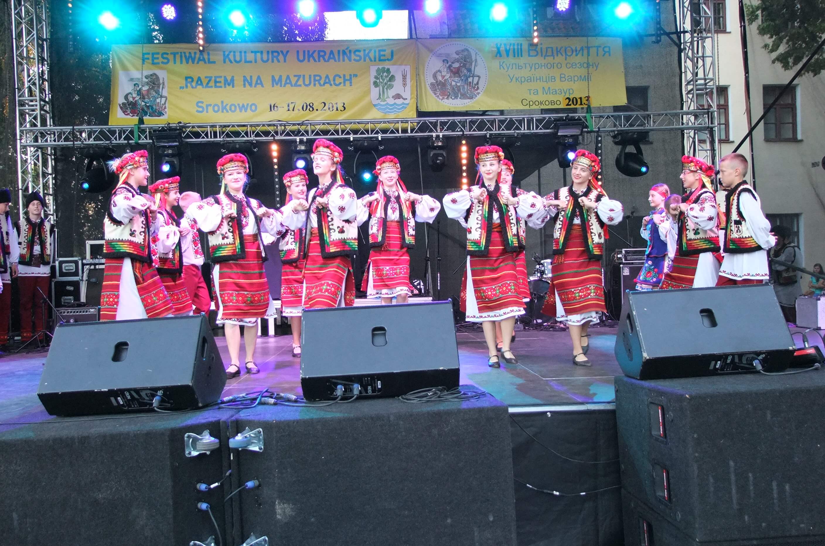 фестивалі української культури в Польщі