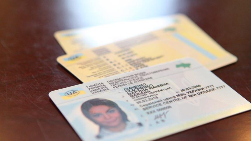 Процедура обмена украинских водительских прав на польские