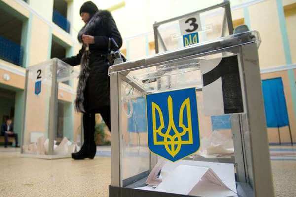 Як українцям в Польщі проголосувати на виборах 