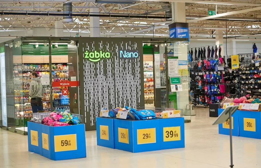 закупи в польських магазинах актуальні ціни 2022