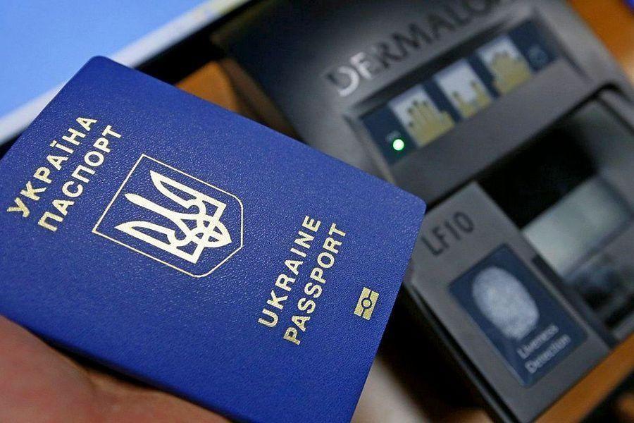 биометрический загранпаспорт украина цена