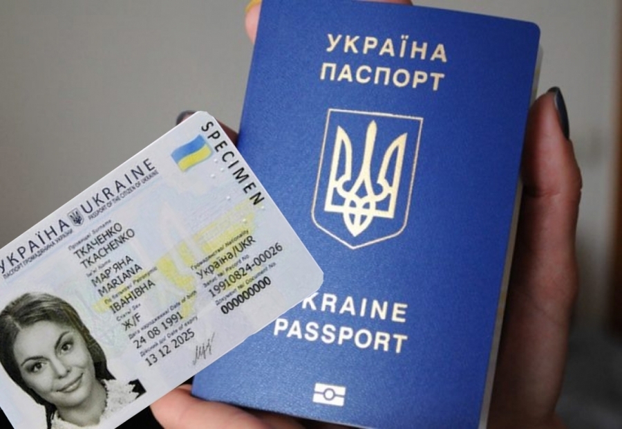 как получить паспорт гражданина украины за границей
