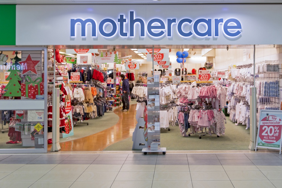 магазин mothercare польща, купити дитячий одяг в польщі