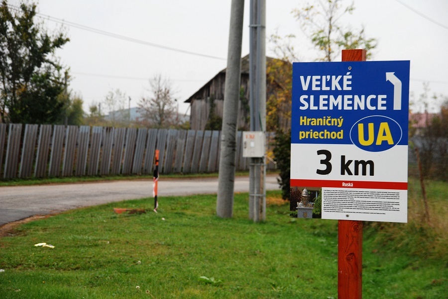 граница Украина-Словакия