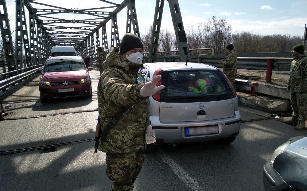 как пересечь границу Украины во время карантина
