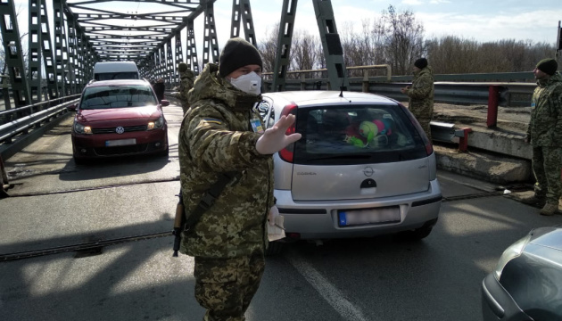 пересечение границы Украины во время карантина
