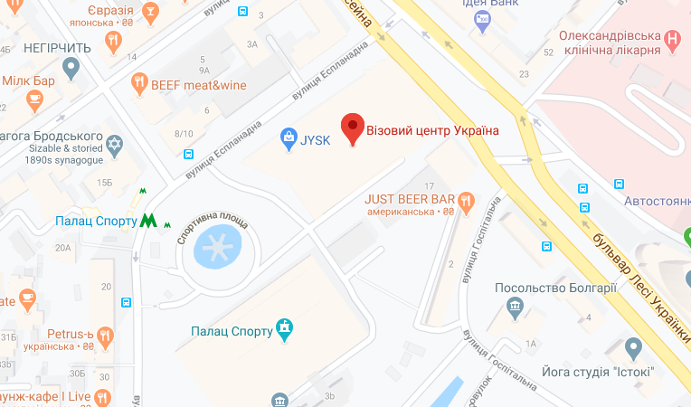 визовый центр в Киеве на польскую визу