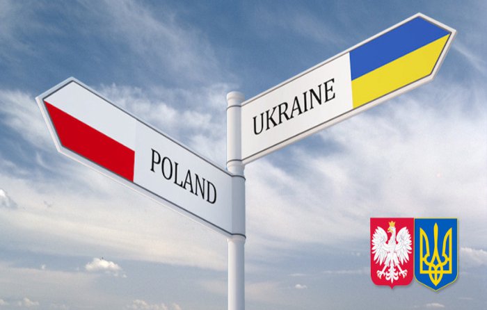 граница Украина-Польша