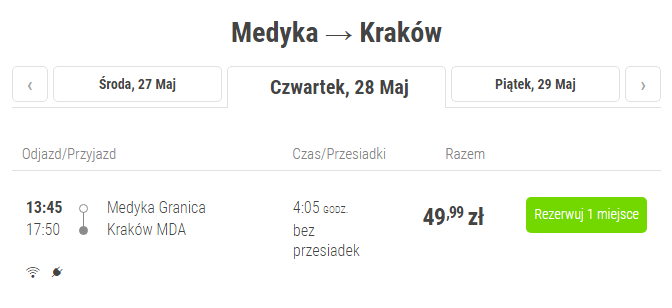 автобусы Украина-Польша дешевые билеты