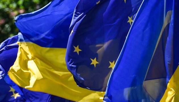 когда европа откроет границы для украинцев