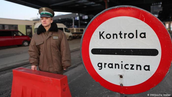 нові правила перетину кордону з шенгеном в 2021 році