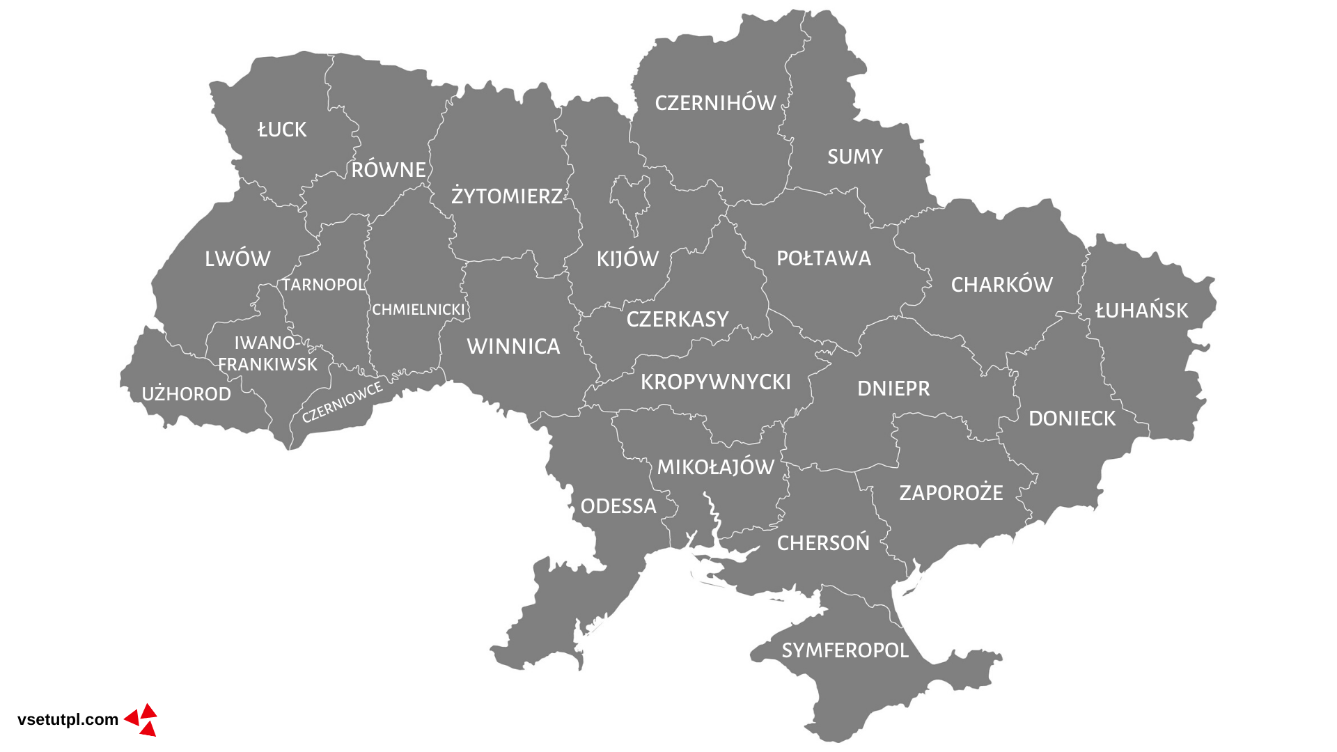 Украинские города на польском языке
