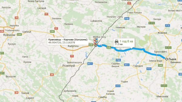 Пункт пропуска Краковец - Корчева в Польшу таможенный переход, автомобилем в Польшу