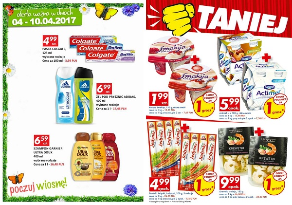 газетки супермаркета Ашан,акции и скидки супермаркета Ашан в Польше