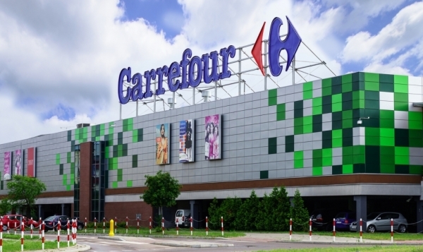 Супермаркет в Польше Carrefour