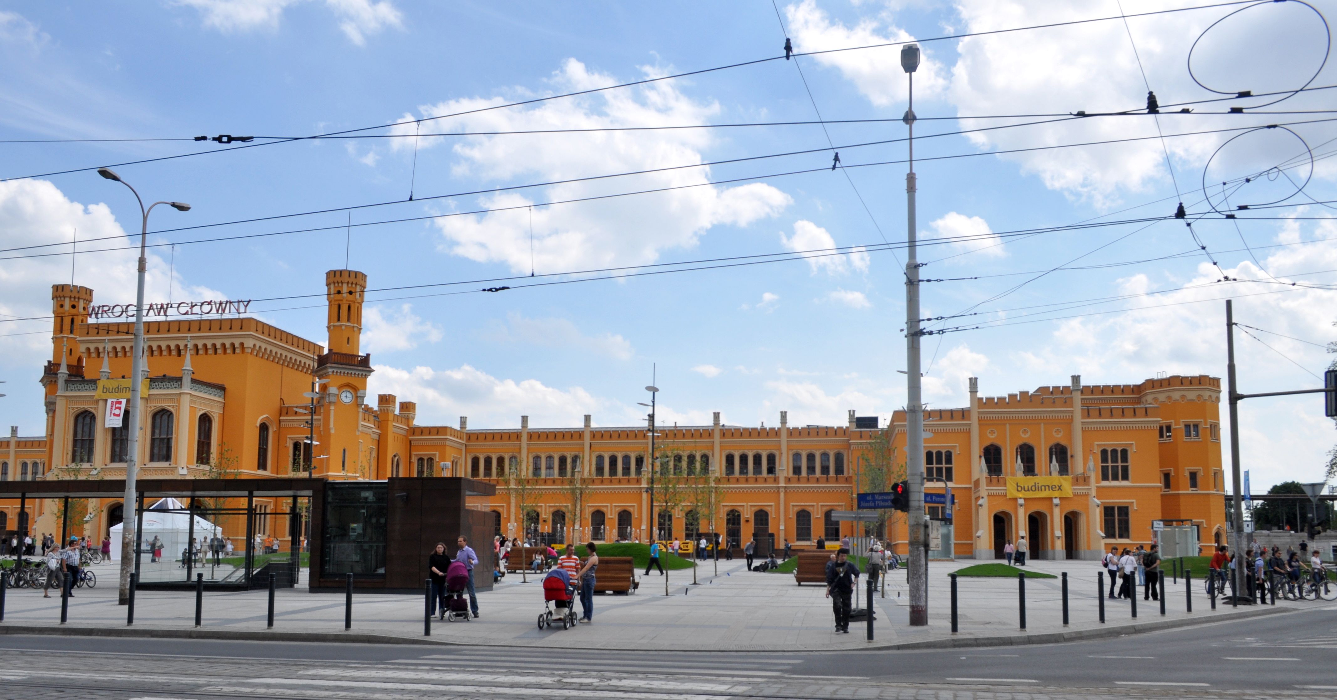 Вроцлав вокзал