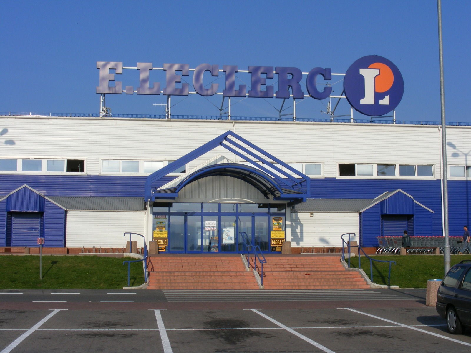 Супермаркет в ПольшеE.Leclerc(Е. Леклерк)