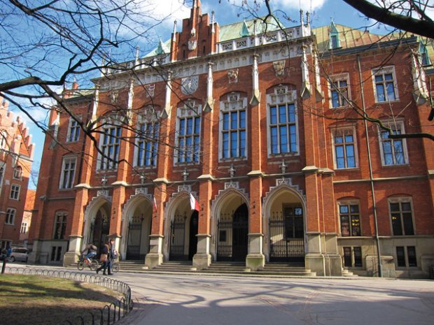Ягеллонский университет в Кракове (Uniwersytet Jagielloński) учеба в Польше, образование за границей