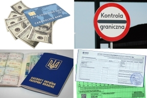 Скільки грошей треба мати при перетині кордону до Польщі