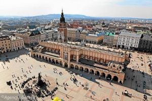 Шопинг и супермаркеты в Кракове (Kraków) Польша