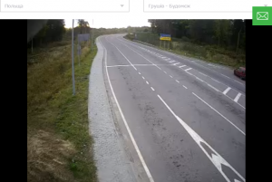 черга на кордоні