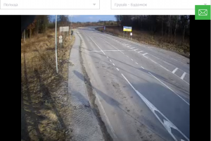черги на кордоні
