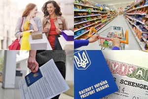 шопинг виза в польшу