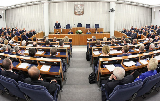 репатріація в польщу, репатріаційна віза 2016-2017