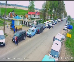 черги на кордоні