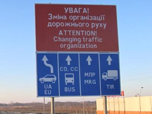 Черги на кордоні з Польщею: можливі нові зміни в організації руху