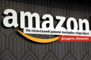 amazon доставка в украину 2020