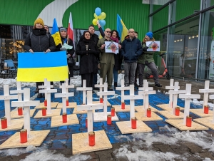 леруа мерлен магазины в польше