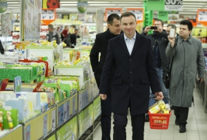 закупки в польше в супермаркетах бедренка