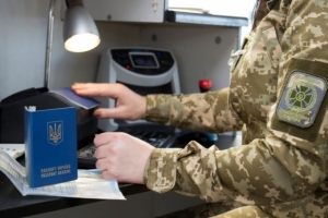 правила пересечения границы с польшей во время военного положения 2022