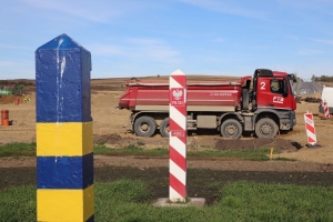 правила перетину кордону з польщею під час війни