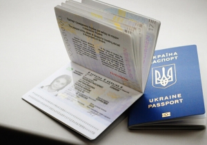 як продовжити термін дії закордонного паспорта