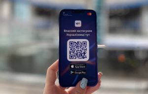 прямі поїзди до польщі ціни на квитки