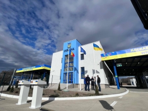 як перетнути кордон україни з єс під час війни