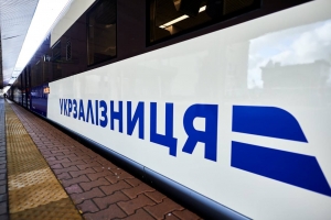 прямі поїзди до польщі ціни на квитки
