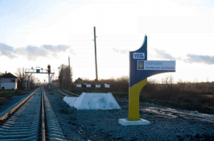 железной дорогой в польшу в 2023