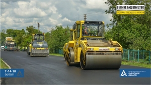 ремонт прикордонних доріг до польщі 2023