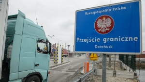 блокирование движения через границу с польшей в ягодине