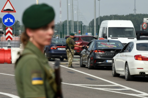 онлайн-запись в очередь на пересечение границы с польшей